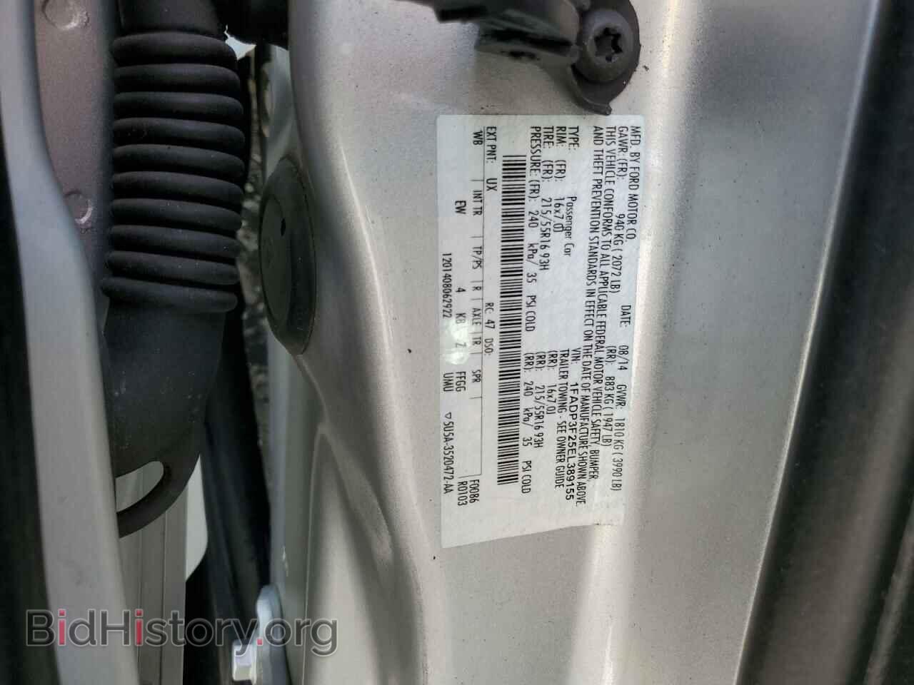 2014 FORD FOCUS - VIN: 1FADP3F25EL389155 - Photo 12