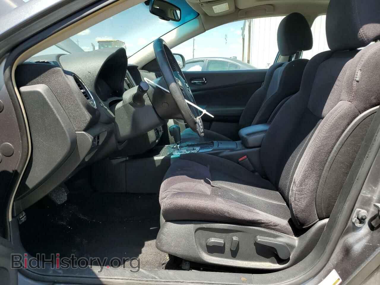 2014 NISSAN MAXIMA - VIN: 1N4AA5AP6EC463606 - Фото 7