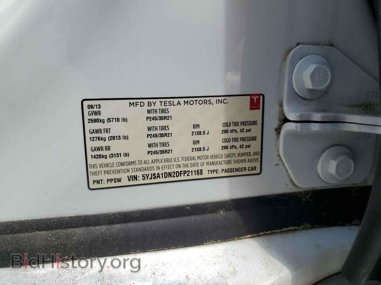2013 TESLA MODEL S - VIN: 5YJSA1DN2DFP21168 - Фото 12