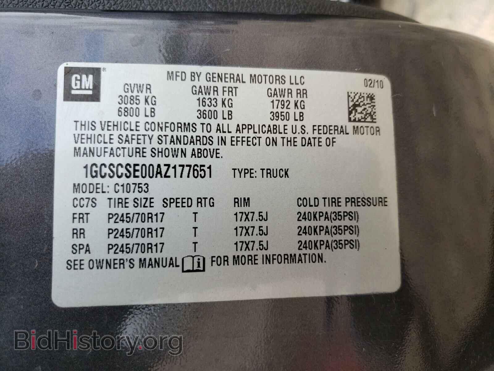 2010 CHEVROLET SILVERADO - VIN: 1GCSCSE00AZ177651 - Фото 10