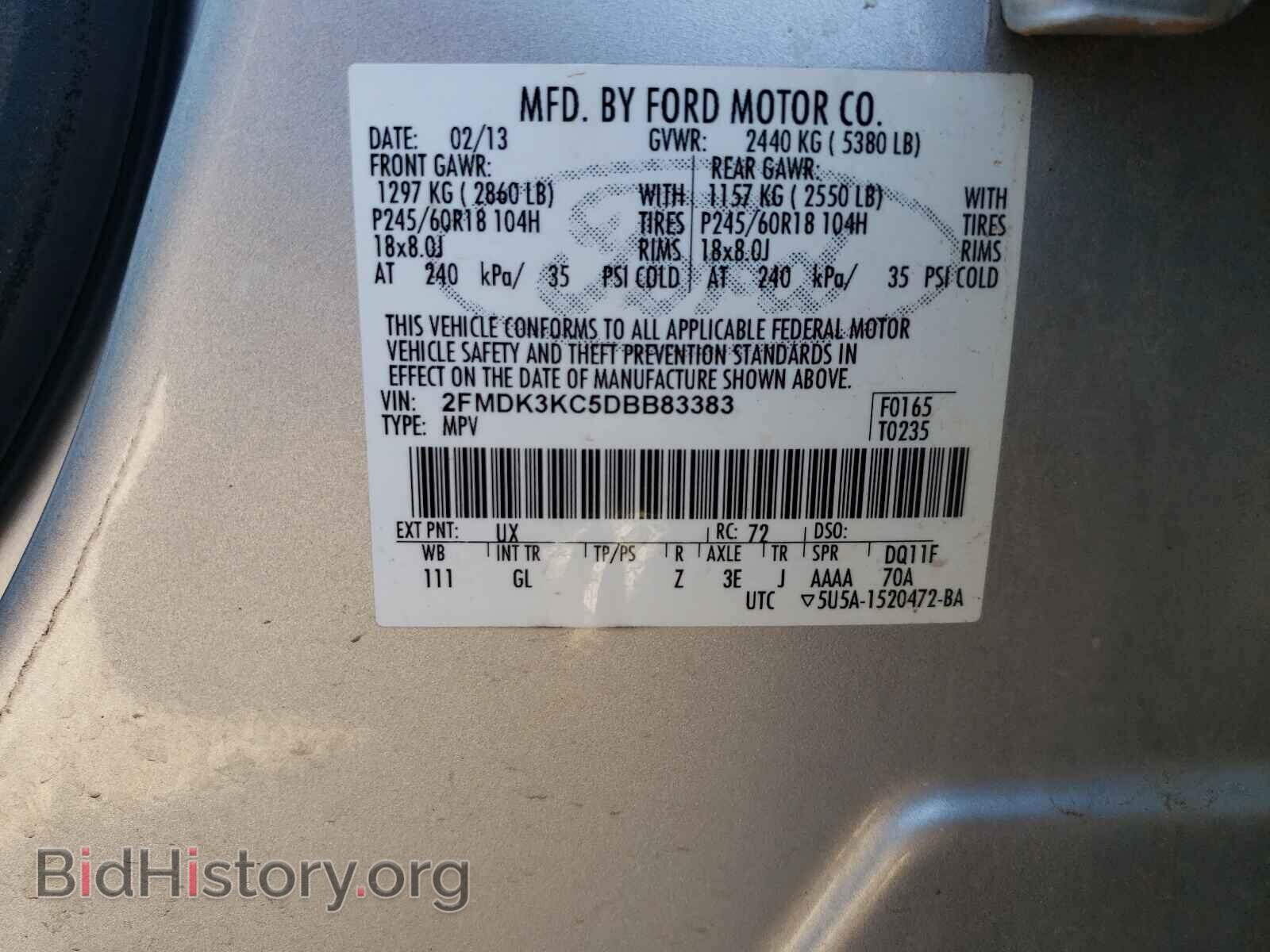 2013 FORD EDGE - VIN: 2FMDK3KC5DBB83383 - Photo 10