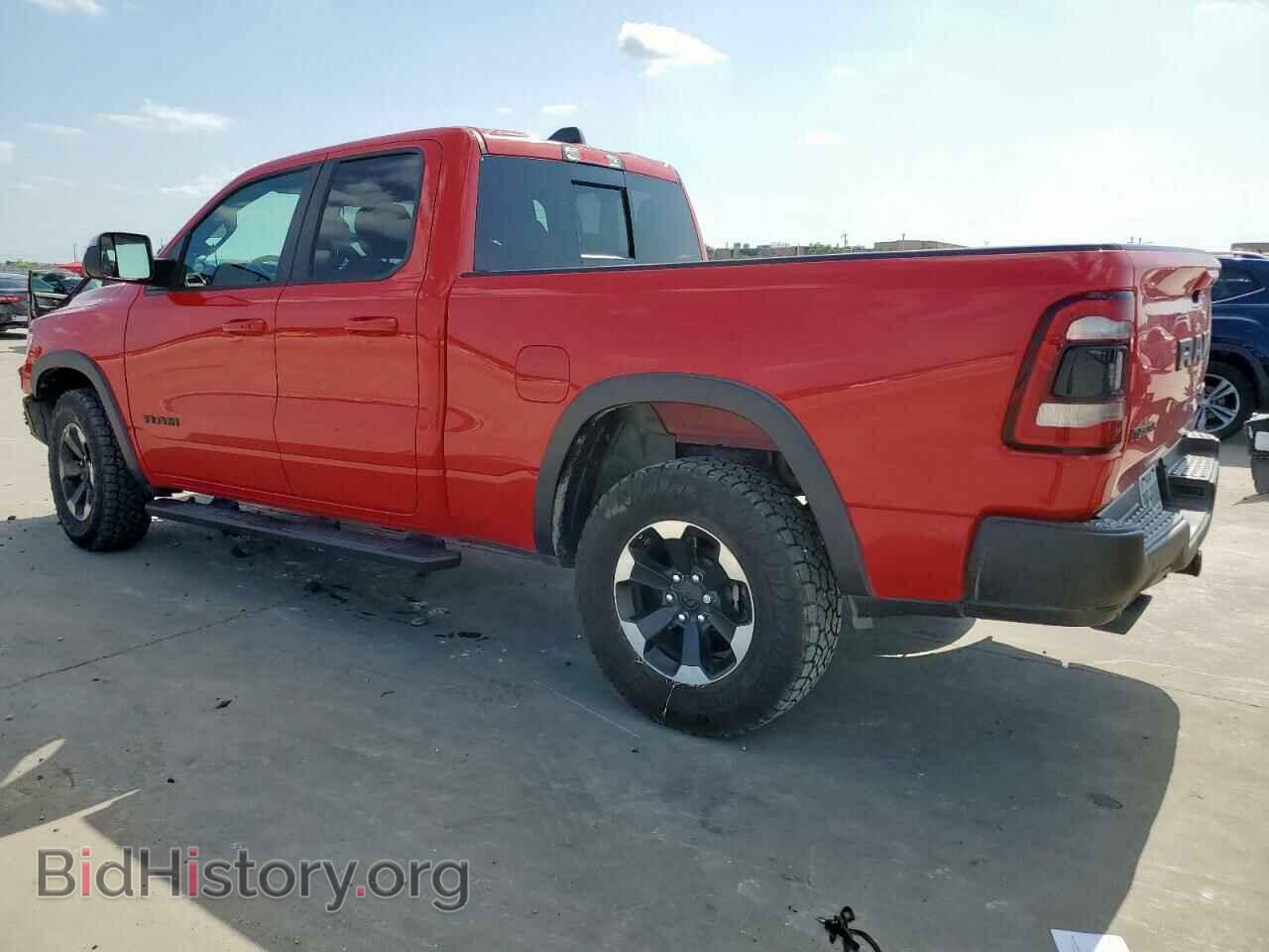 2020 RAM 1500 - VIN: 1C6SRFET3LN115047 - Фото 2
