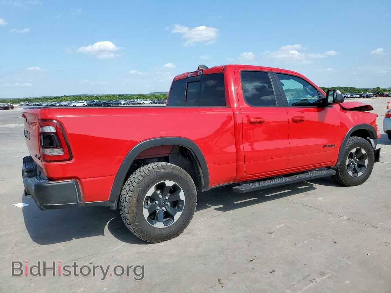 2020 RAM 1500 - VIN: 1C6SRFET3LN115047 - Фото 3