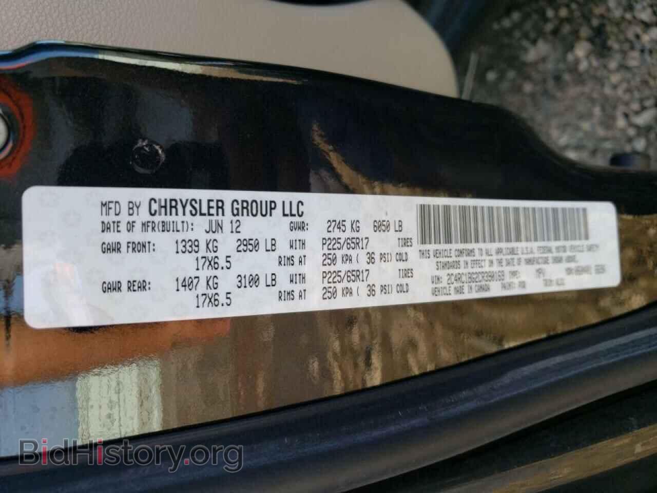 2012 CHRYSLER MINIVAN - VIN: 2C4RC1BG2CR390169 - Photo 10