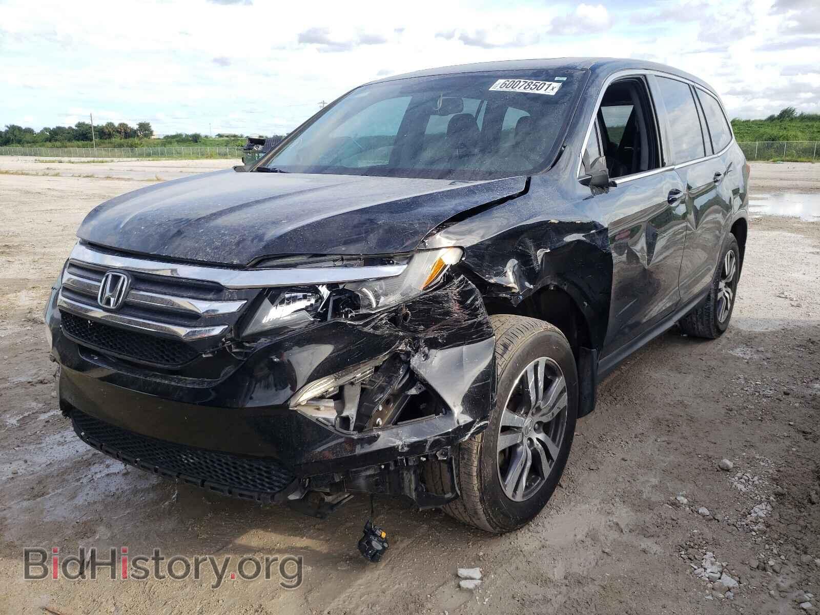 2016 HONDA PILOT - VIN: 5FNYF5H55GB010954 - Фото 2
