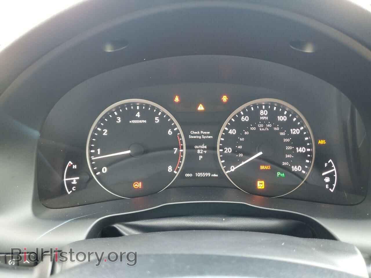 2013 LEXUS ES350 - VIN: JTHBK1GG0D2084003 - Фото 9