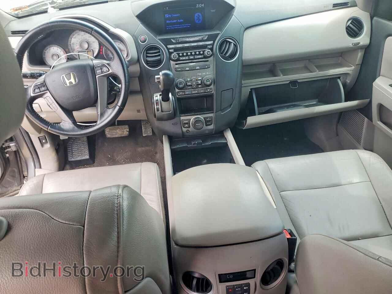 2012 HONDA PILOT - VIN: 5FNYF3H66CB006192 - Photo 8