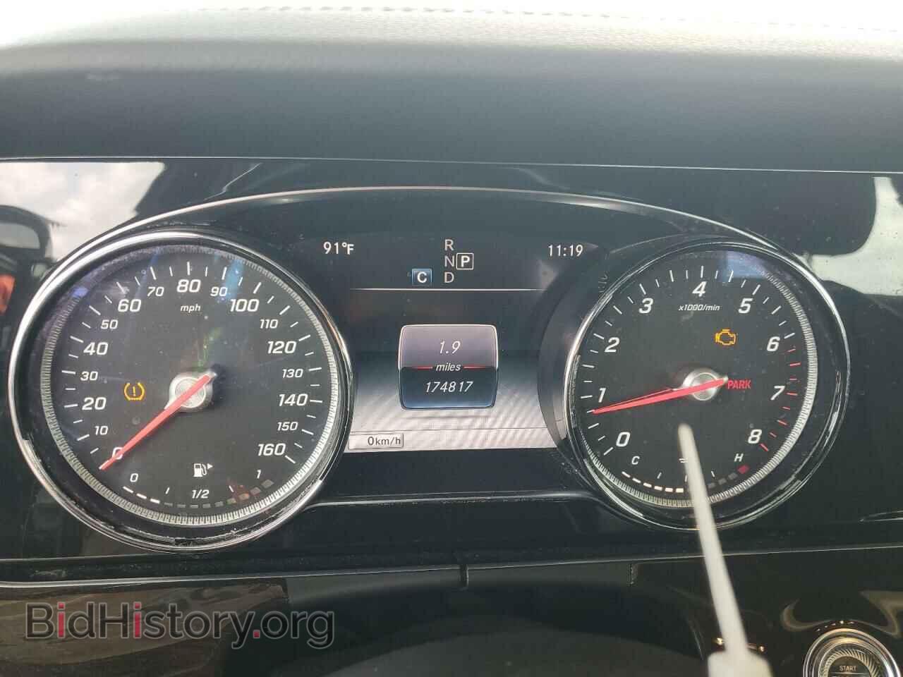 2018 MERCEDES-BENZ E-CLASS - VIN: WDDZF4KB4JA441241 - Фото 9