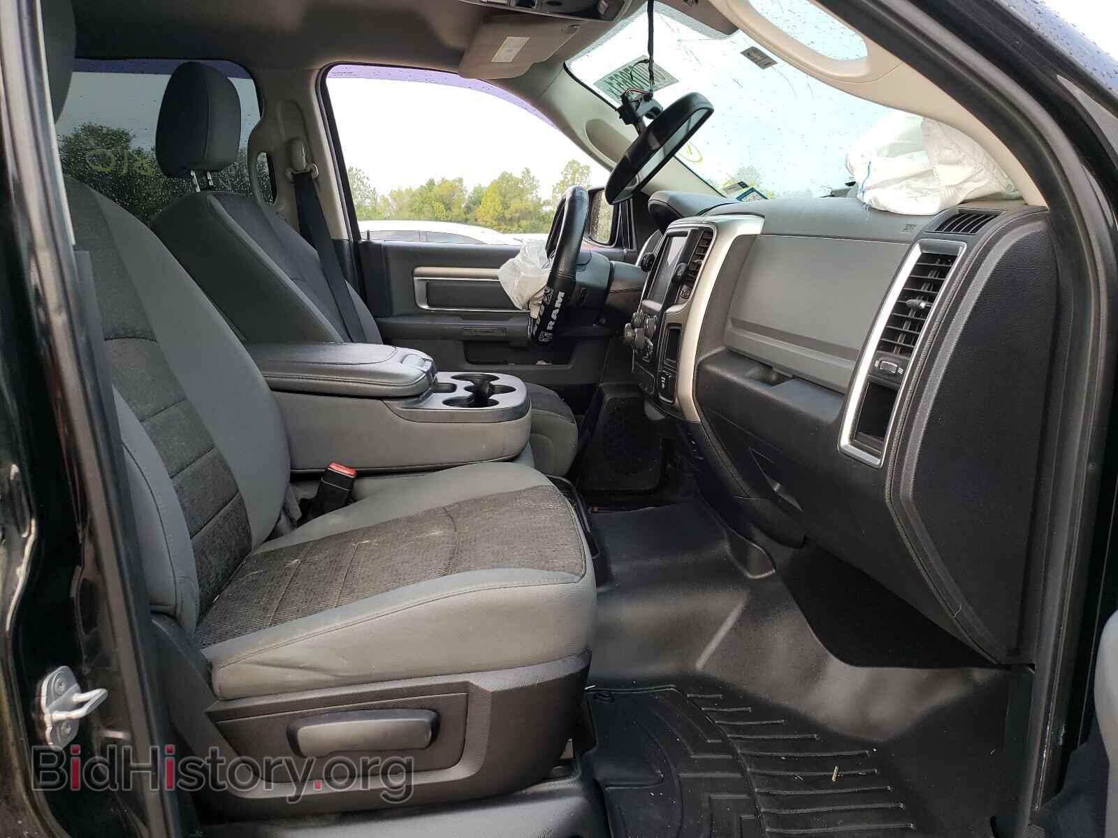 2014 RAM 1500 - VIN: 1C6RR7LTXES246990 - Photo 5
