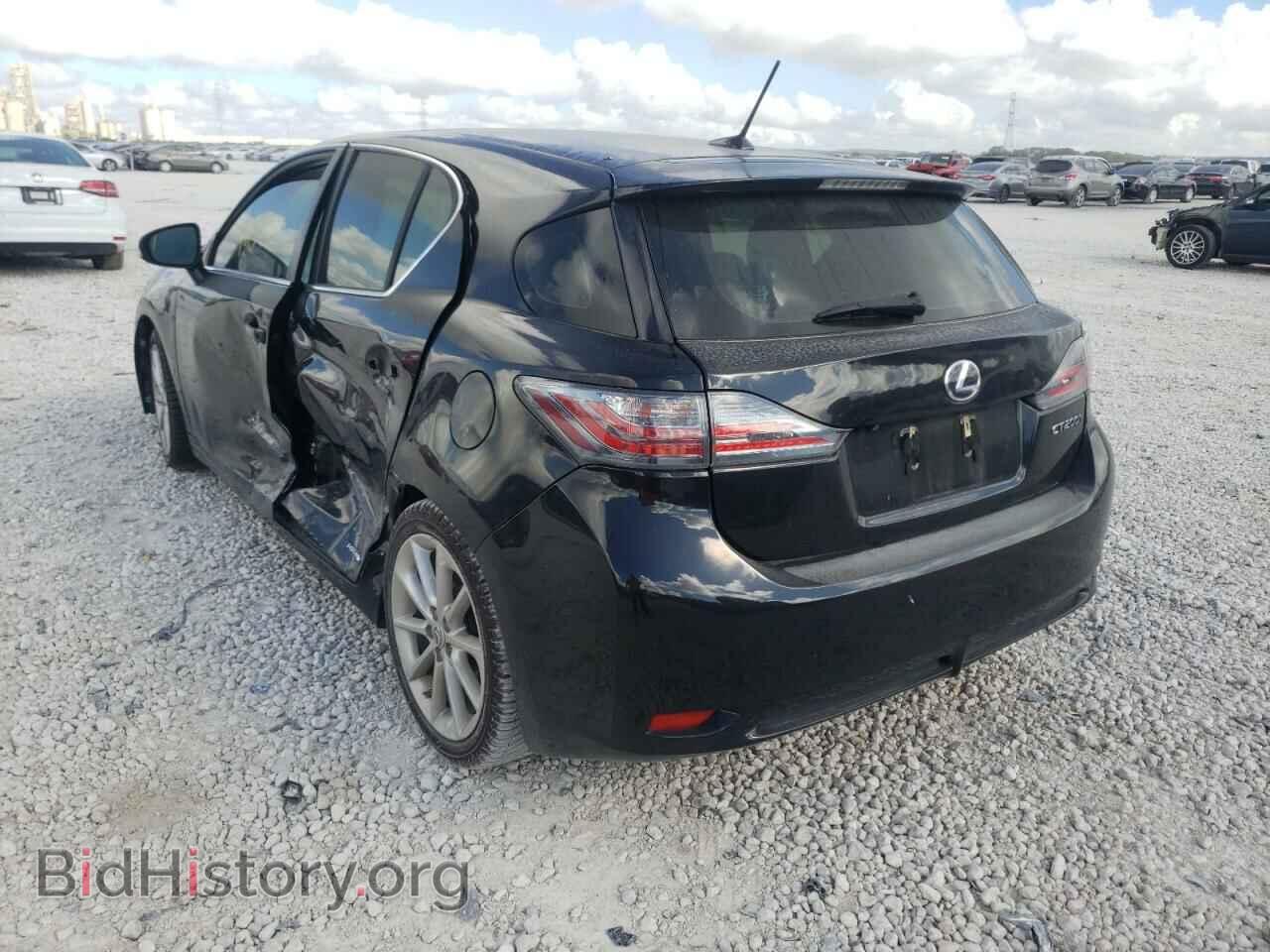 2013 LEXUS CT 200 - VIN: JTHKD5BH2D2131291 - Фото 3
