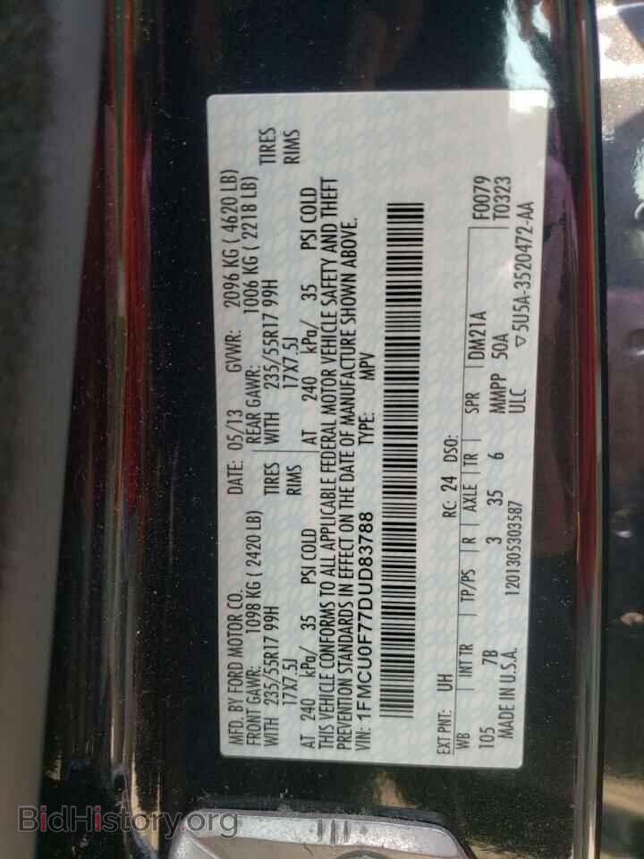 2013 FORD ESCAPE - VIN: 1FMCU0F77DUD83788 - Фото 12