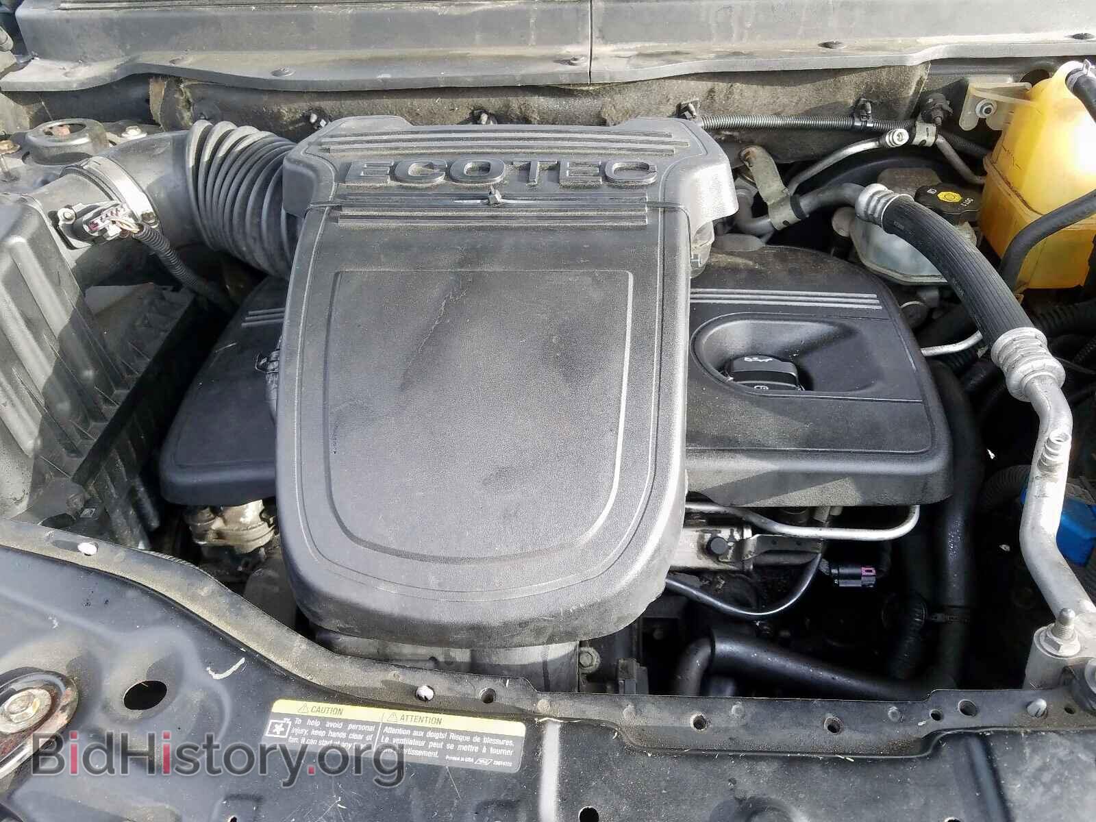 2008 SATURN VUE - VIN: 3GSCL33P98S612124 - Фото 7