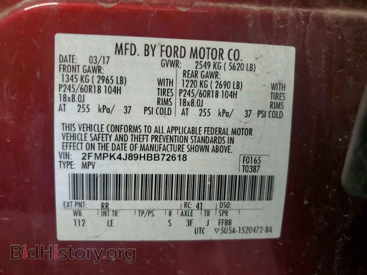 2017 FORD EDGE - VIN: 2FMPK4J89HBB72618 - Photo 13