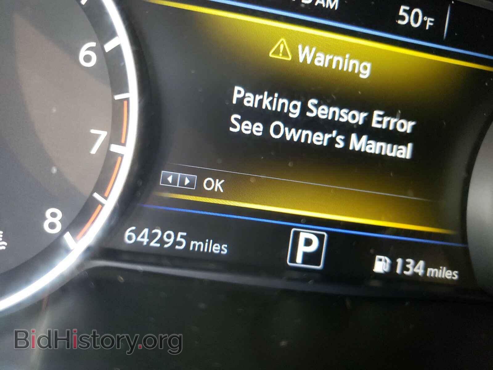 2017 NISSAN MAXIMA - VIN: 1N4AA6AP2HC450779 - Фото 8