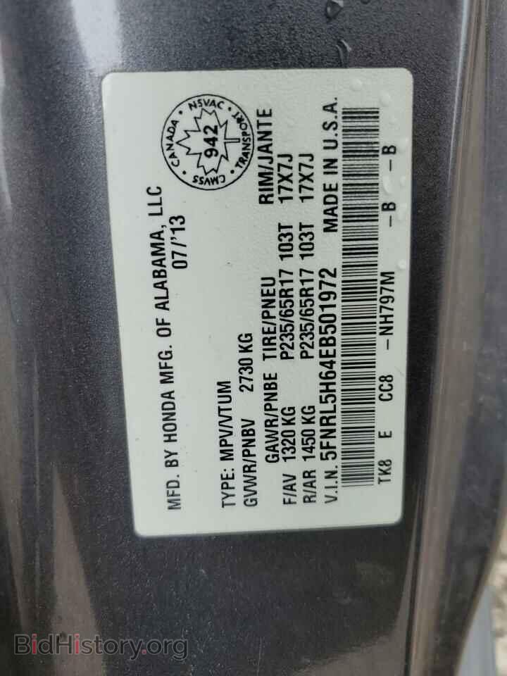 2014 HONDA All Models - VIN: 5FNRL5H64EB501972 - Фото 13