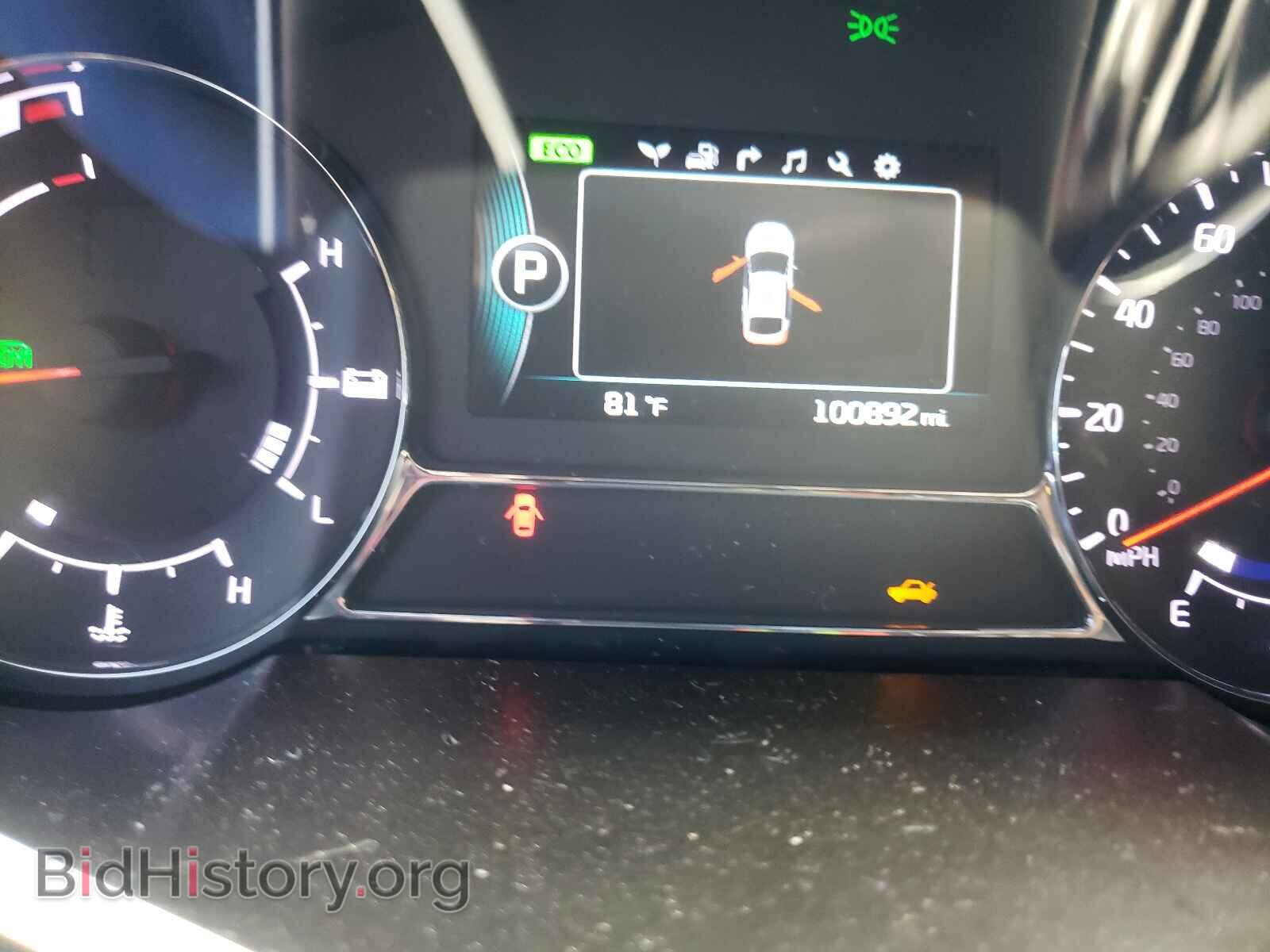 2015 KIA OPTIMA - VIN: KNAGN4AD6F5090207 - Photo 8
