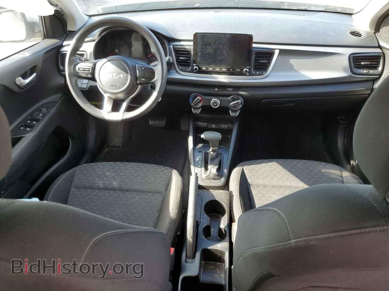 2023 KIA RIO - VIN: 3KPA24AD1PE576088 - Фото 8