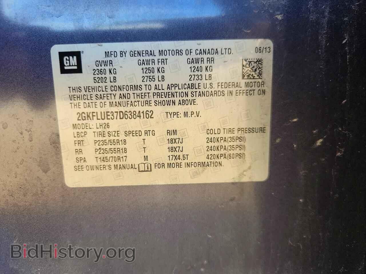 2013 GMC TERRAIN - VIN: 2GKFLUE37D6384162 - Photo 13