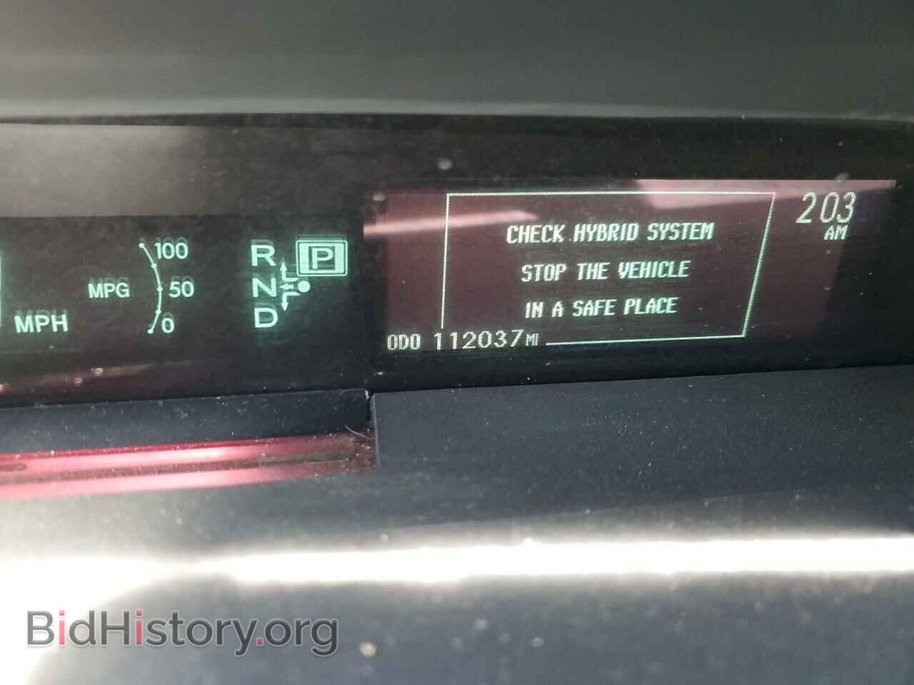 2015 TOYOTA PRIUS - VIN: JTDKN3DP4F3066609 - Фото 9