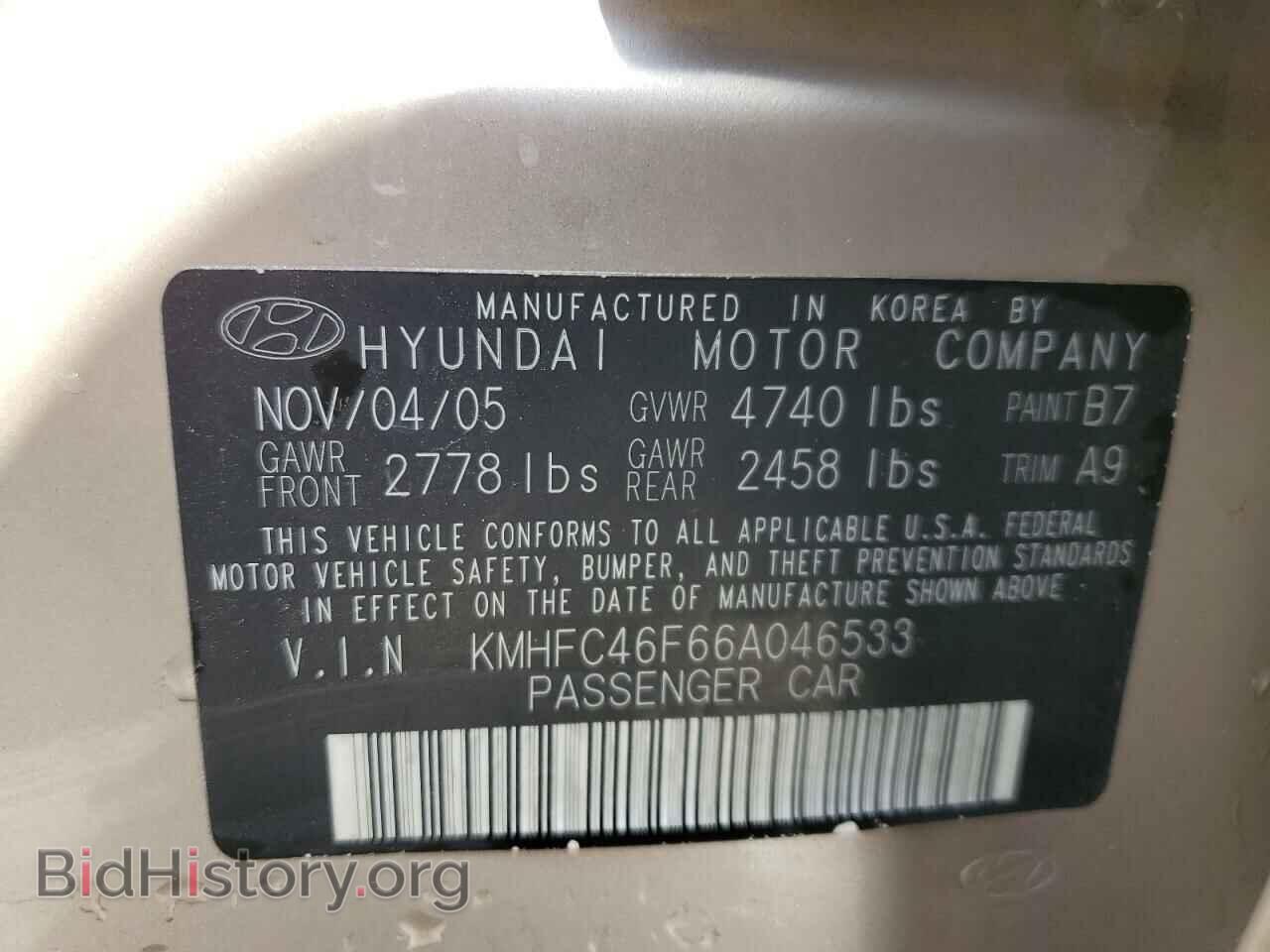 2006 HYUNDAI AZERA - VIN: KMHFC46F66A046533 - Фото 12