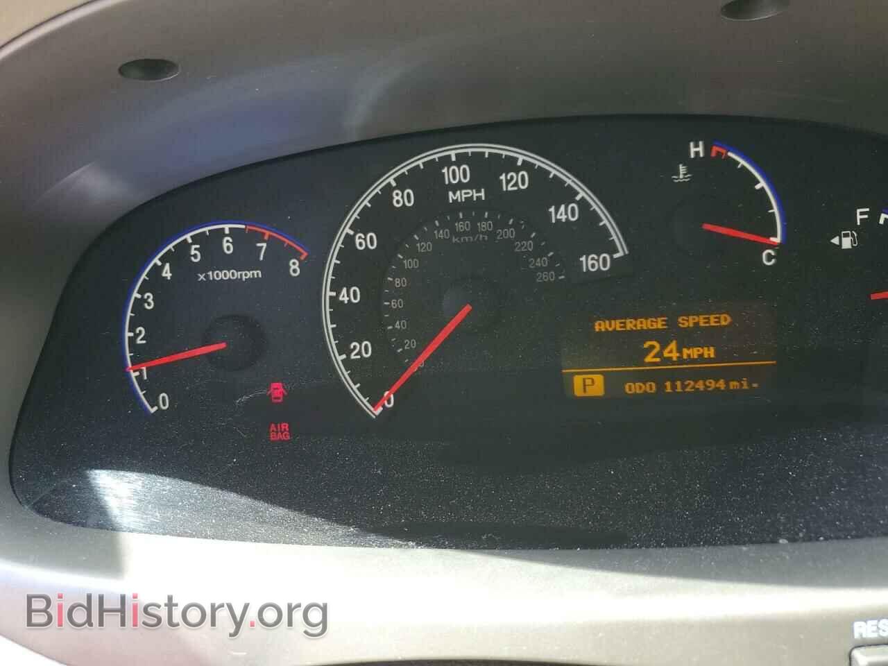2006 HYUNDAI AZERA - VIN: KMHFC46F66A046533 - Фото 9