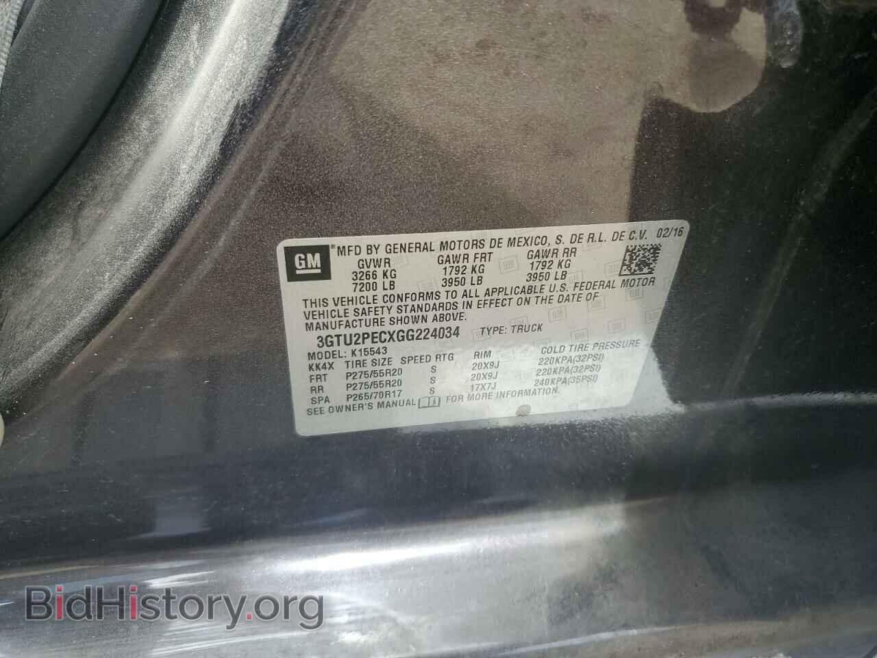 2016 GMC SIERRA - VIN: 3GTU2PECXGG224034 - Фото 12