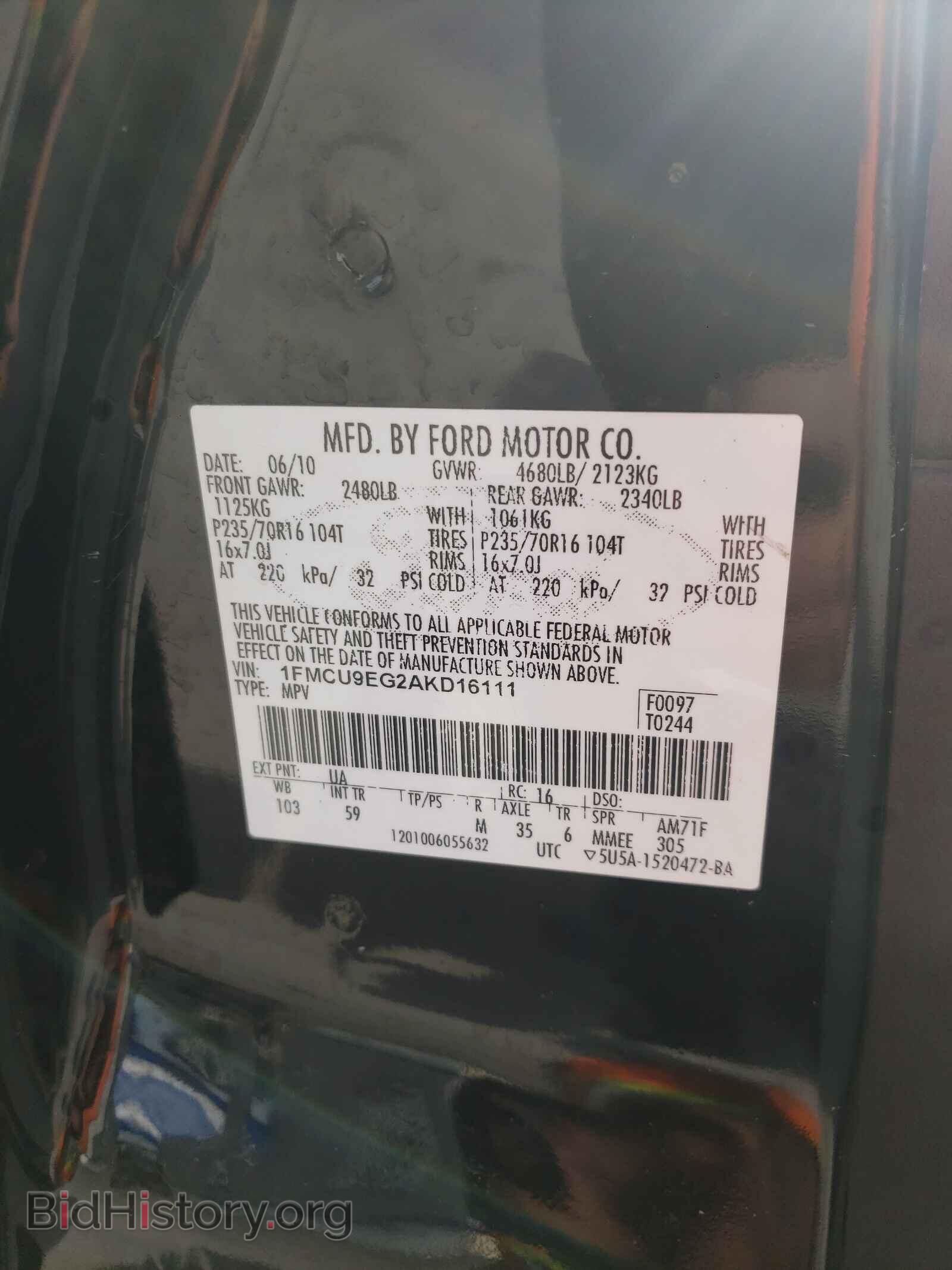 2010 FORD ESCAPE - VIN: 1FMCU9EG2AKD16111 - Фото 10