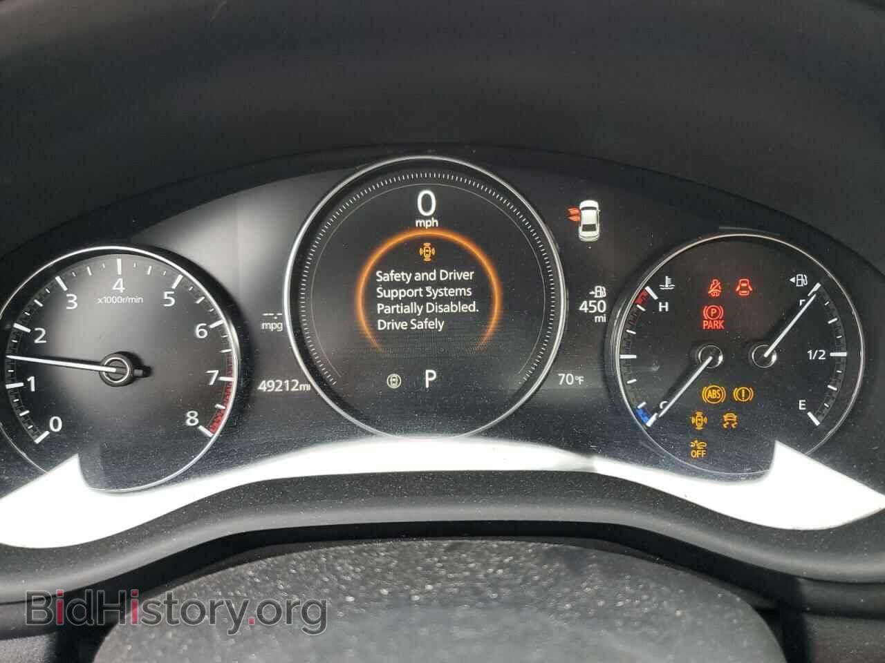 2021 MAZDA 3 - VIN: 3MZBPAA7XMM203287 - Photo 9