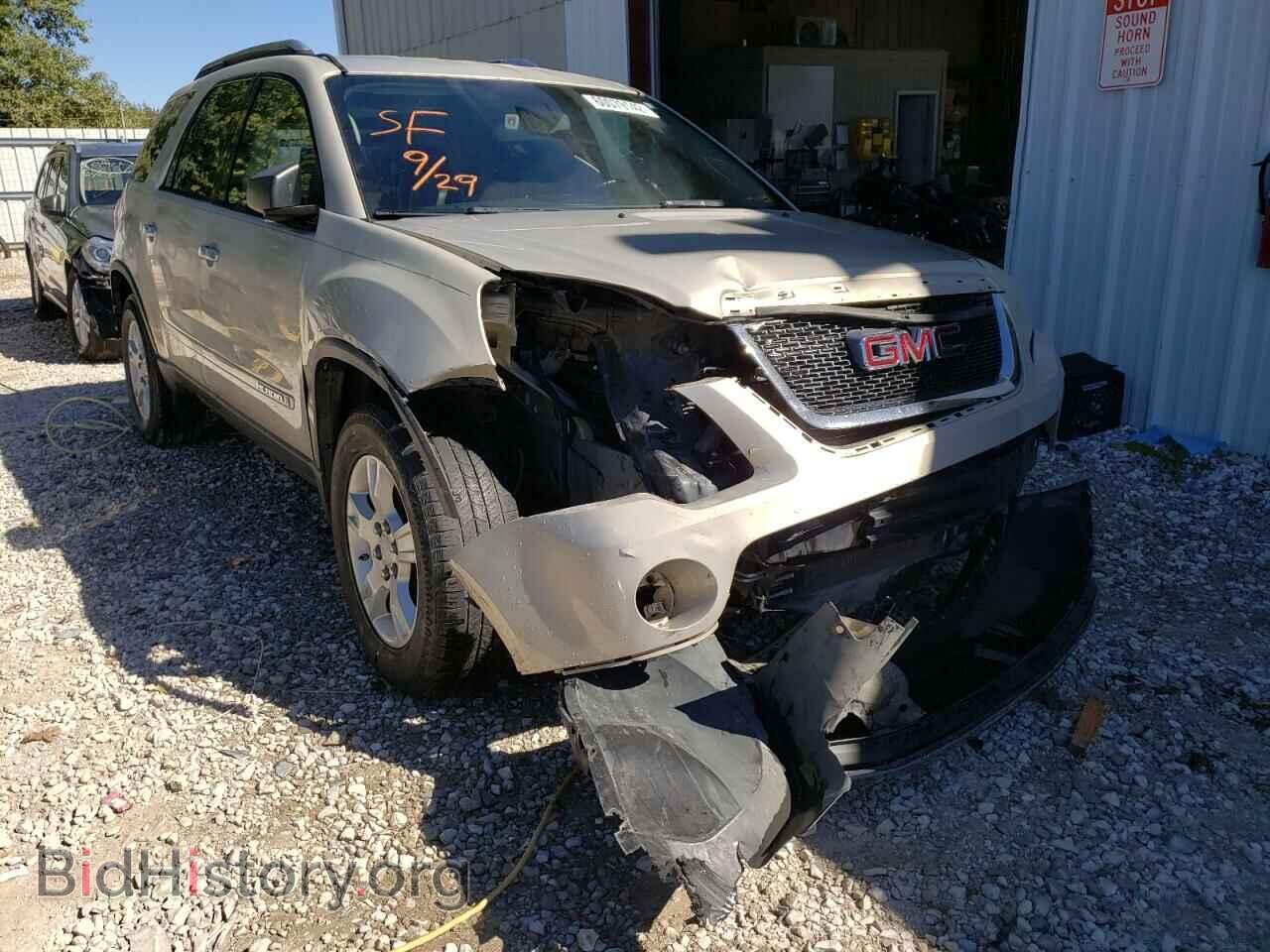 Фотография 1GKER13708J180830 - GMC ACADIA 2008