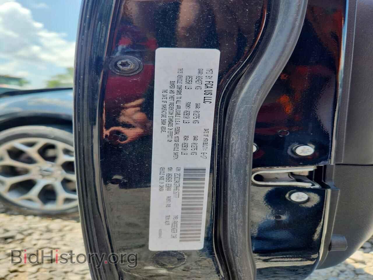 2017 CHRYSLER 300 - VIN: 2C3CCAKG7HH616777 - Photo 12