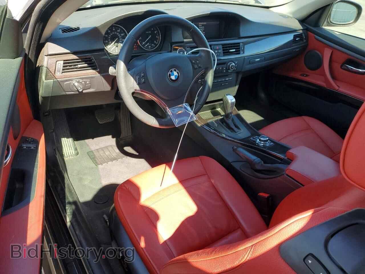 2011 BMW 3 SERIES - VIN: WBAKE5C58BE573066 - Фото 8