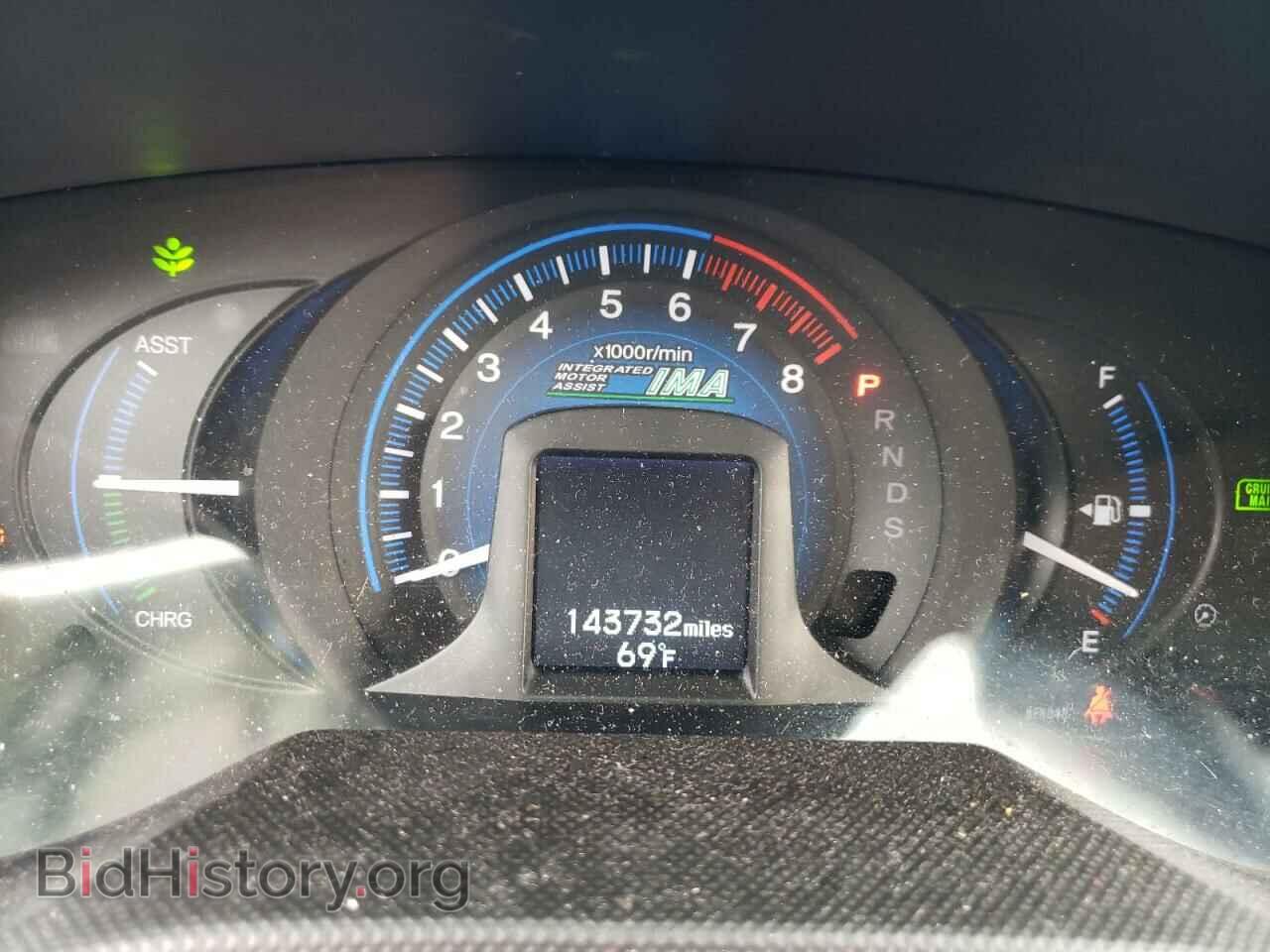 2012 HONDA INSIGHT - VIN: JHMZE2H7XCS001928 - Фото 9