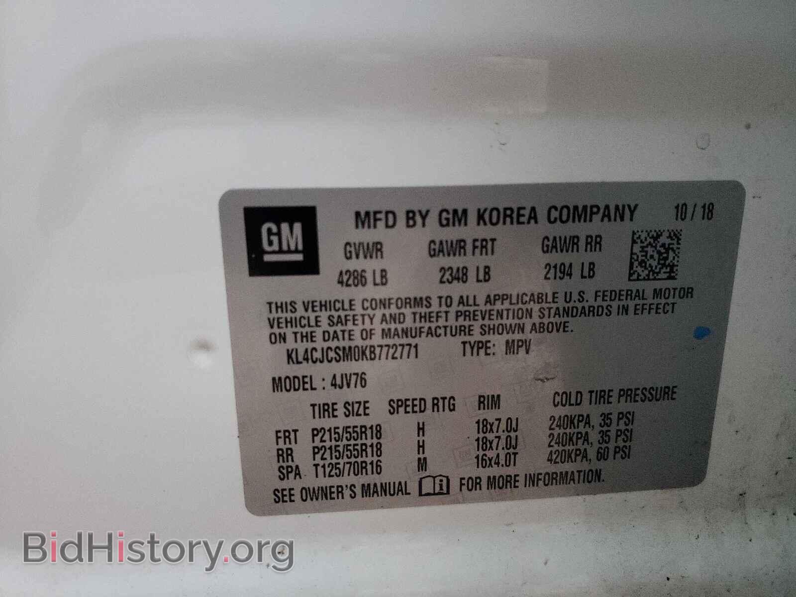 2019 BUICK ENCORE - VIN: KL4CJCSM0KB772771 - Photo 10