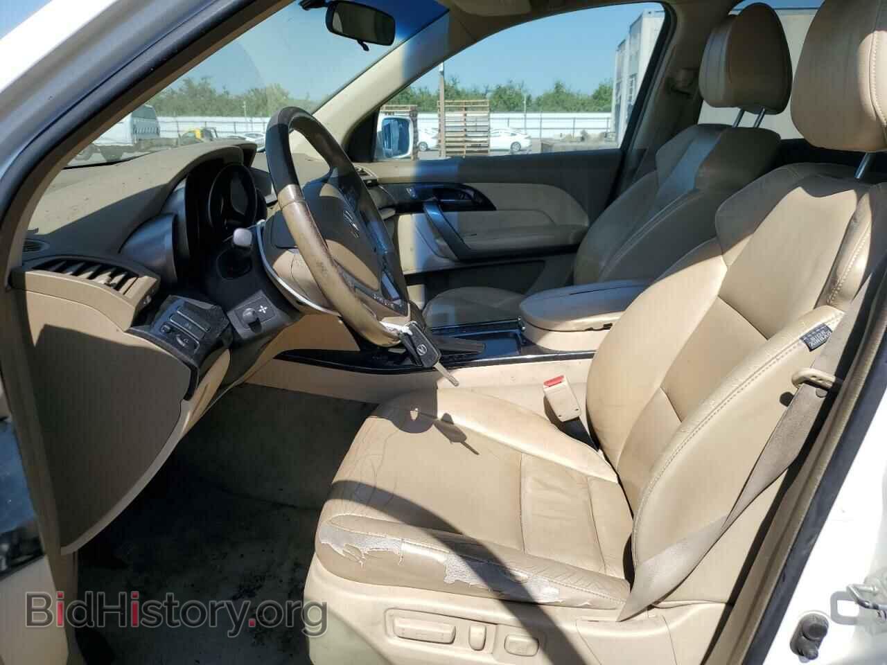 2007 ACURA MDX - VIN: 2HNYD28347H507713 - Фото 7