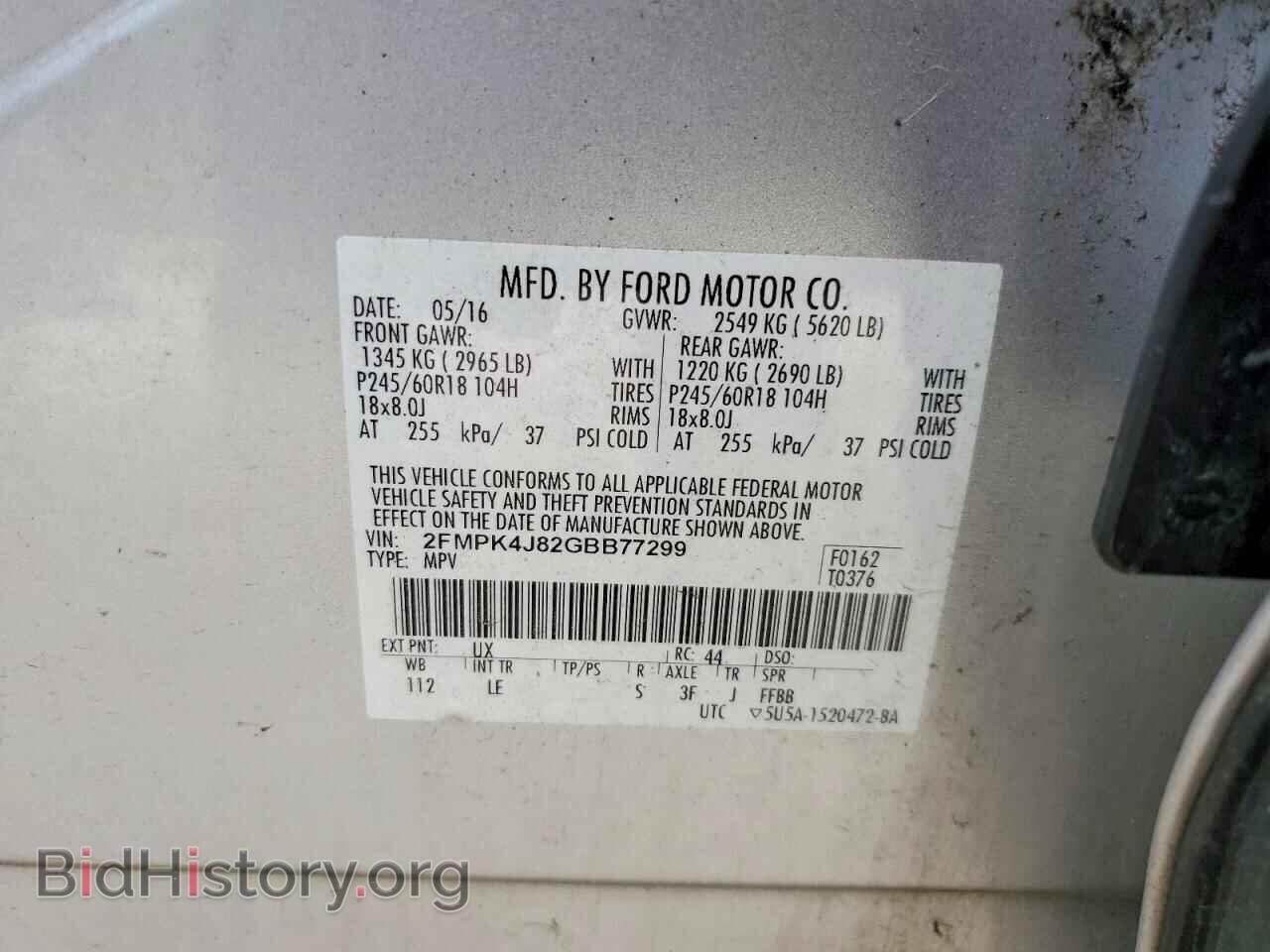 2016 FORD EDGE - VIN: 2FMPK4J82GBB77299 - Photo 13