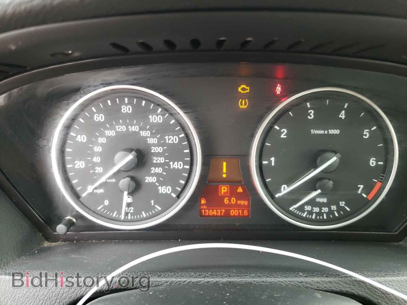 2007 BMW X5 - VIN: 4USFE83587LY63861 - Фото 8