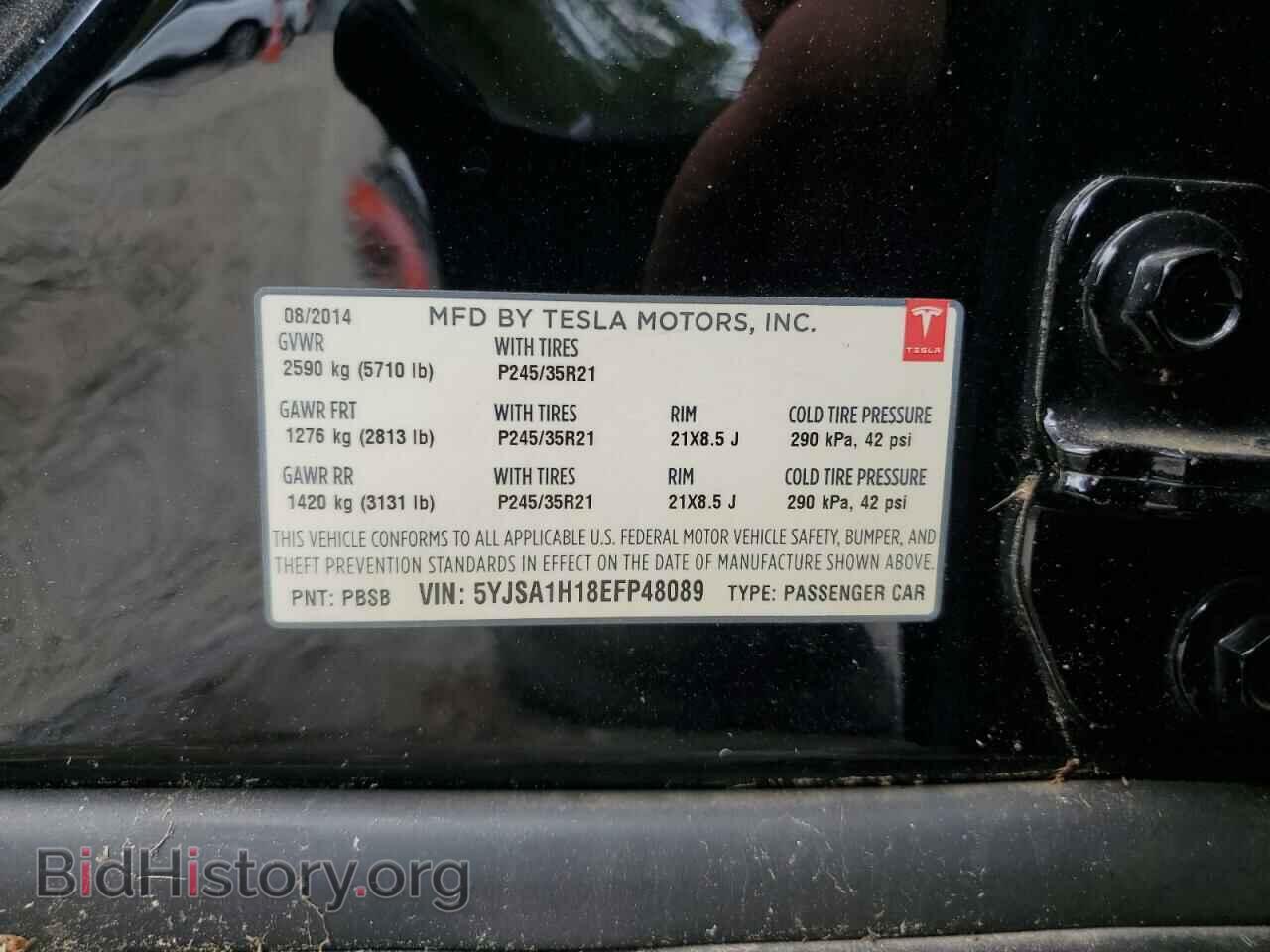 2014 TESLA MODEL S - VIN: 5YJSA1H18EFP48089 - Фото 12