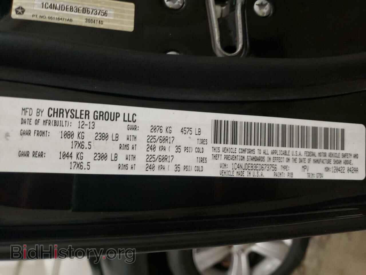 2012 JEEP COMPASS - VIN: 1C4NJDEB3ED673756 - Photo 10