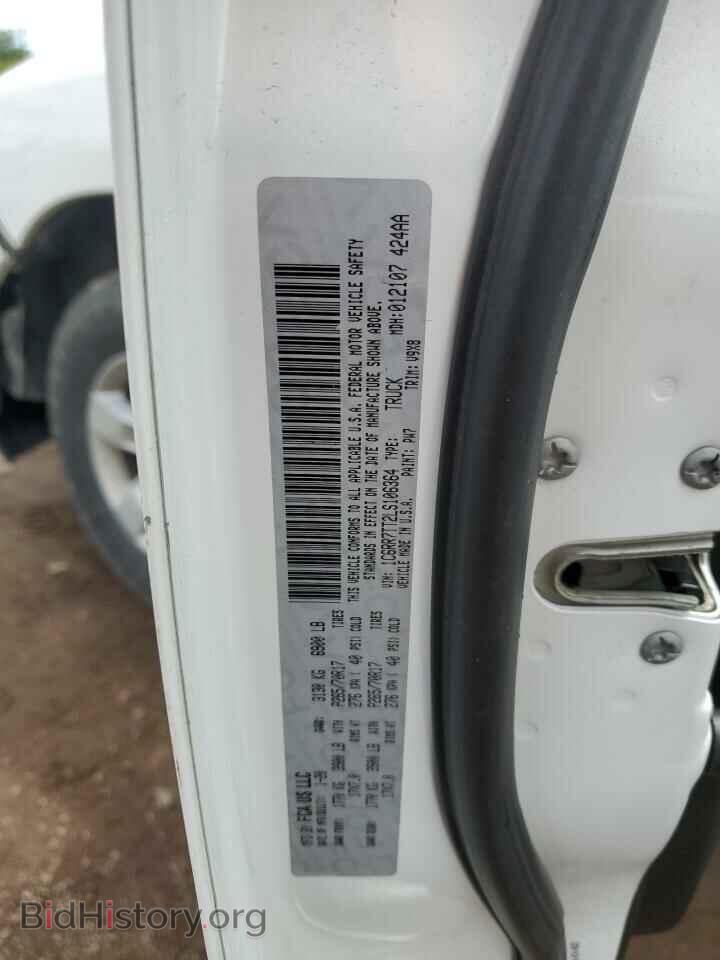 2020 RAM 1500 - VIN: 1C6RR7TT2LS106364 - Фото 12