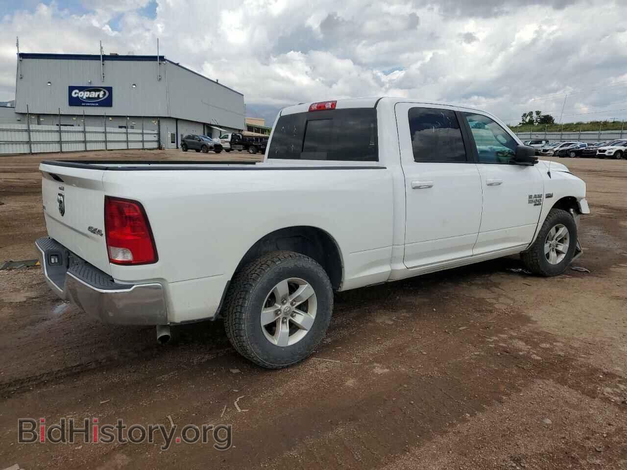 2020 RAM 1500 - VIN: 1C6RR7TT2LS106364 - Фото 3