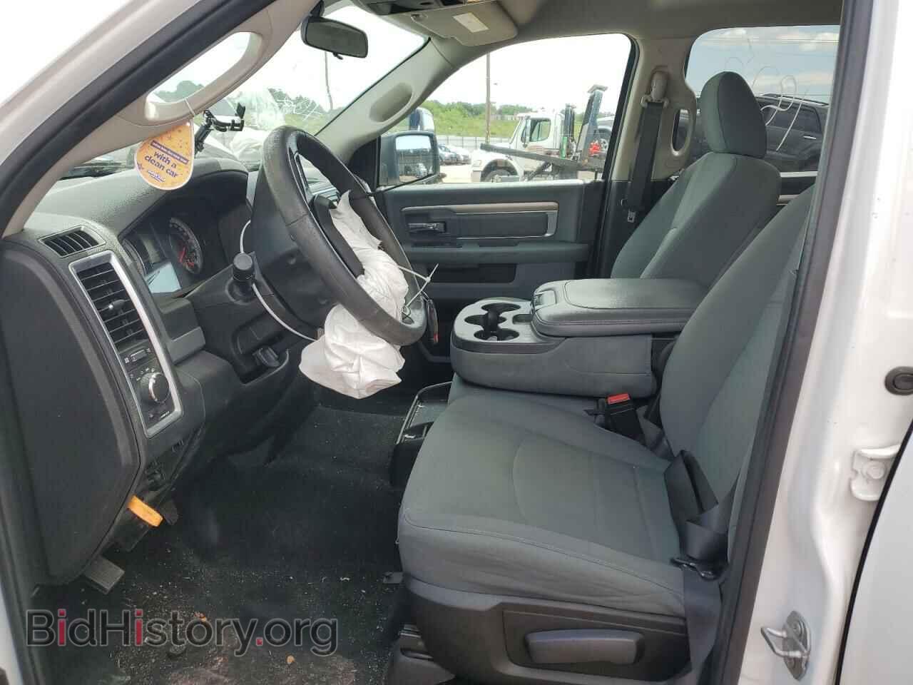 2020 RAM 1500 - VIN: 1C6RR7TT2LS106364 - Фото 7
