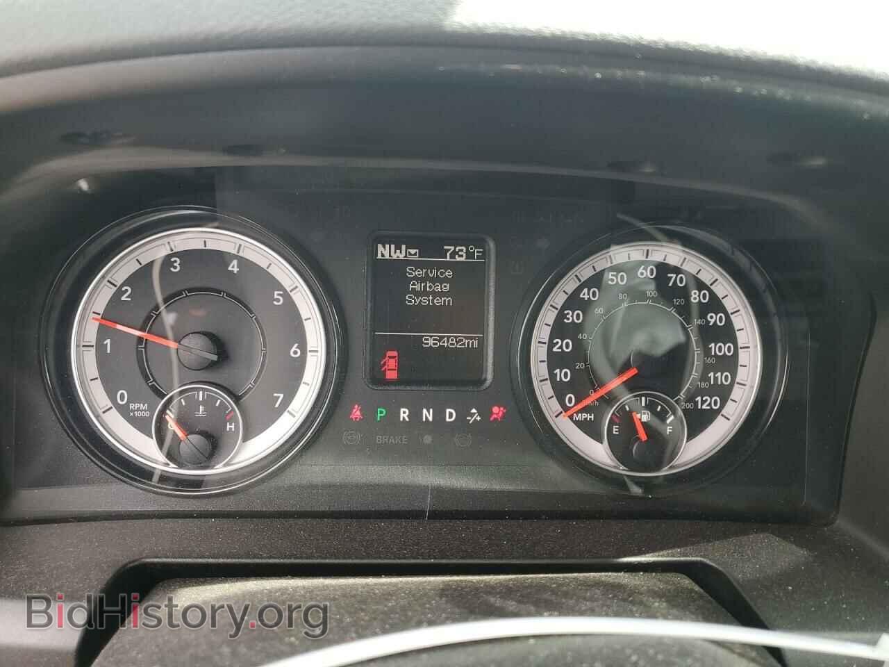 2020 RAM 1500 - VIN: 1C6RR7TT2LS106364 - Фото 9