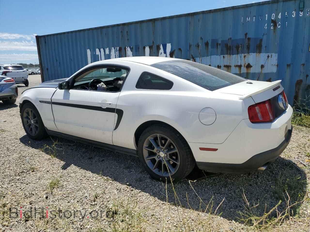 2011 FORD ALL Models - VIN: 1ZVBP8AM7B5161520 - Фото 2