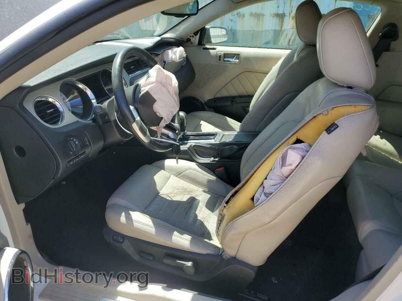 2011 FORD ALL Models - VIN: 1ZVBP8AM7B5161520 - Фото 7