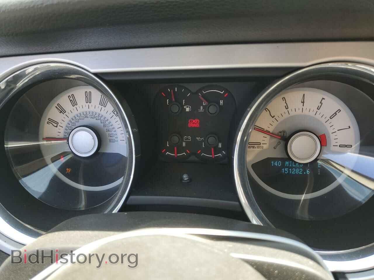 2011 FORD ALL Models - VIN: 1ZVBP8AM7B5161520 - Фото 9
