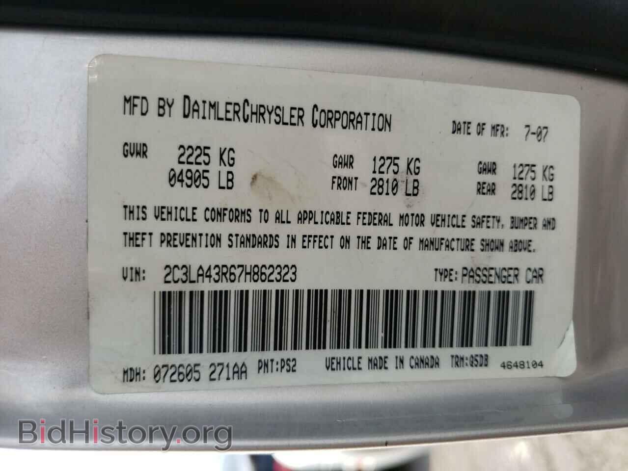 2007 CHRYSLER 300 - VIN: 2C3LA43R67H862323 - Фото 10