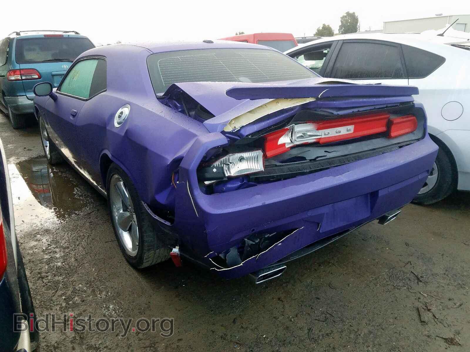 2013 DODGE CHALLENGER - VIN: 2C3CDYBT4DH711861 - Photo 3