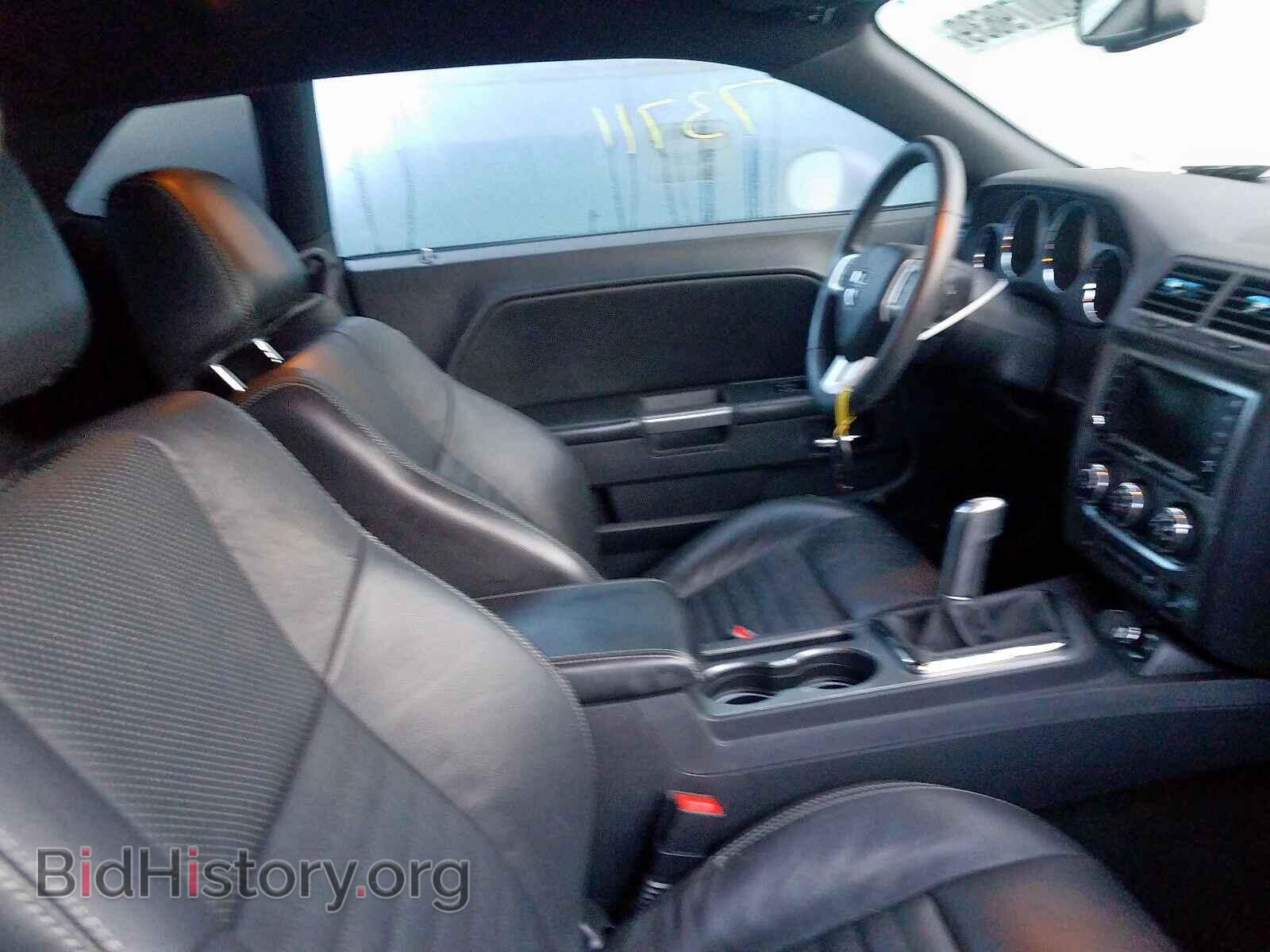 2013 DODGE CHALLENGER - VIN: 2C3CDYBT4DH711861 - Photo 5