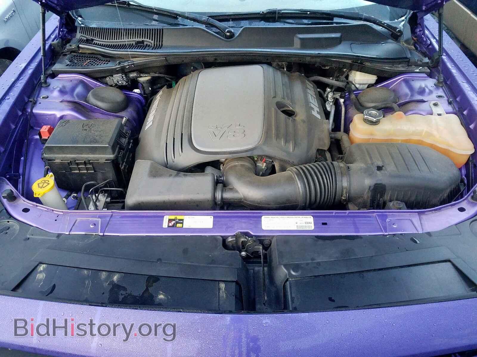 2013 DODGE CHALLENGER - VIN: 2C3CDYBT4DH711861 - Photo 7
