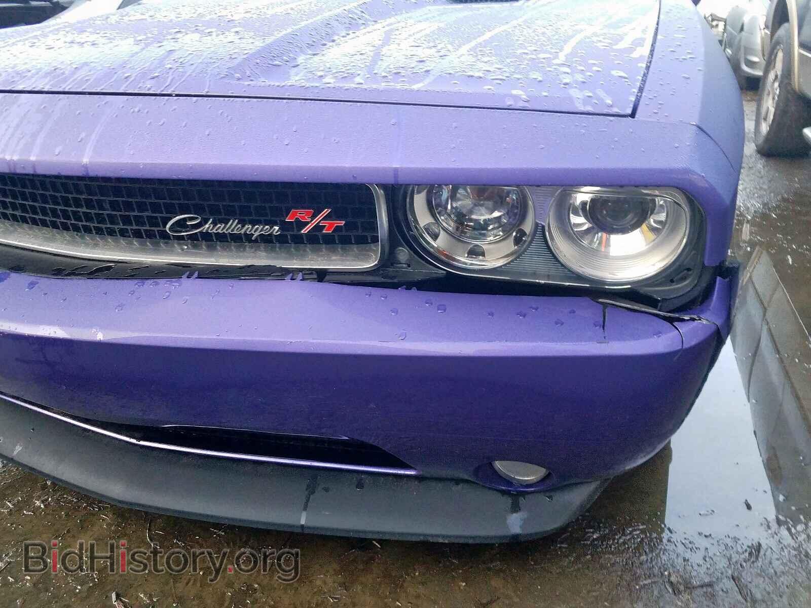 2013 DODGE CHALLENGER - VIN: 2C3CDYBT4DH711861 - Photo 9